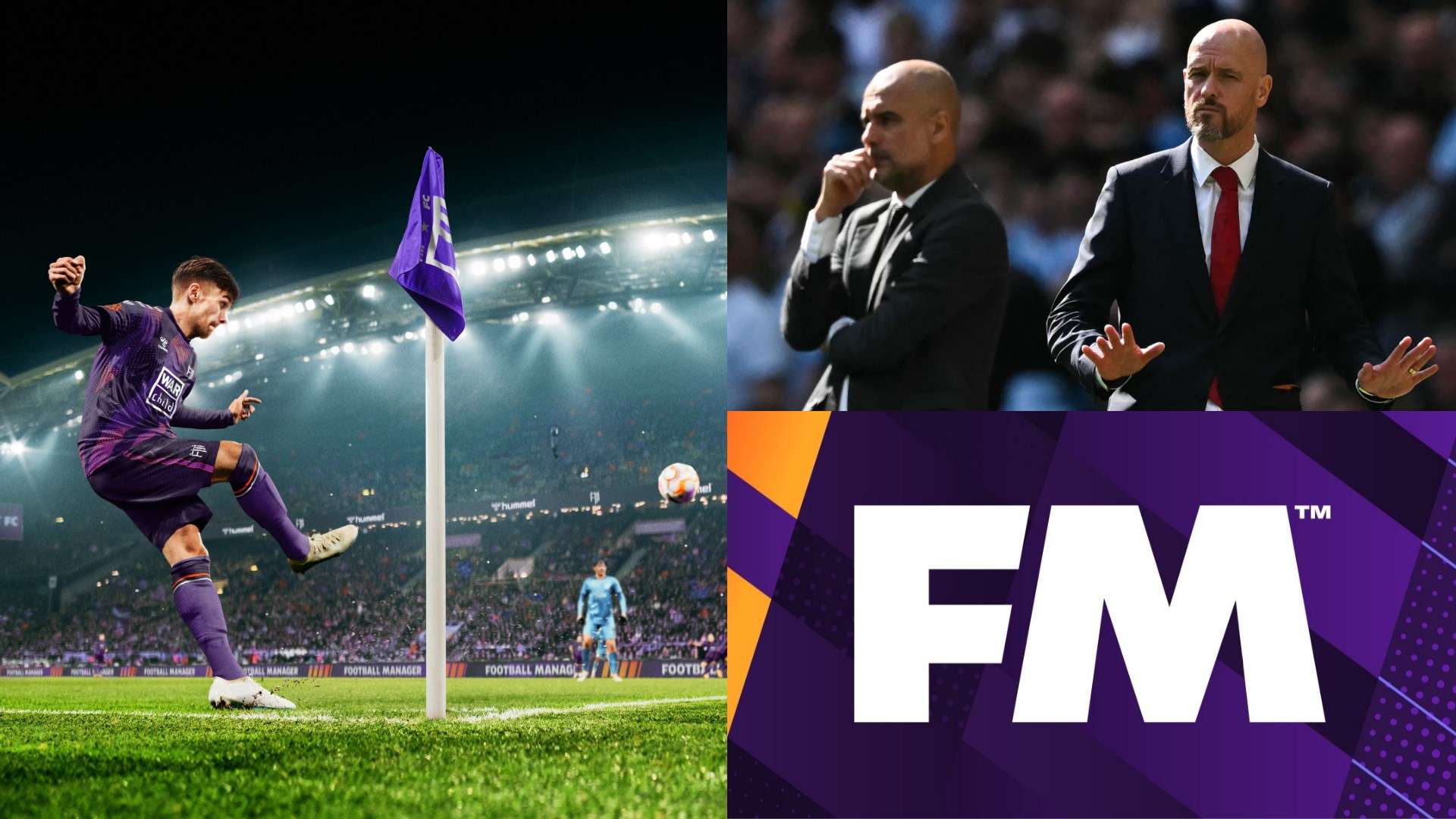 與嚴格戰術 與嚴格戰術