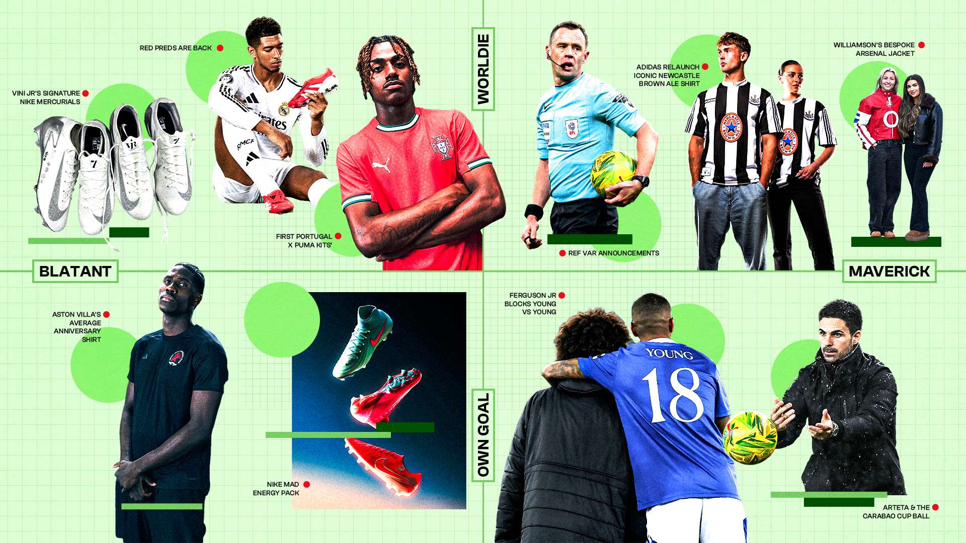 他俱乐部能 他俱乐部能