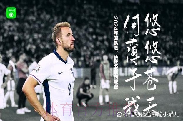 拜仁联系了琼阿梅尼 但皇马不卖且球员也不想走 拜仁联系了琼阿梅尼 但皇马不卖且球员也不想走