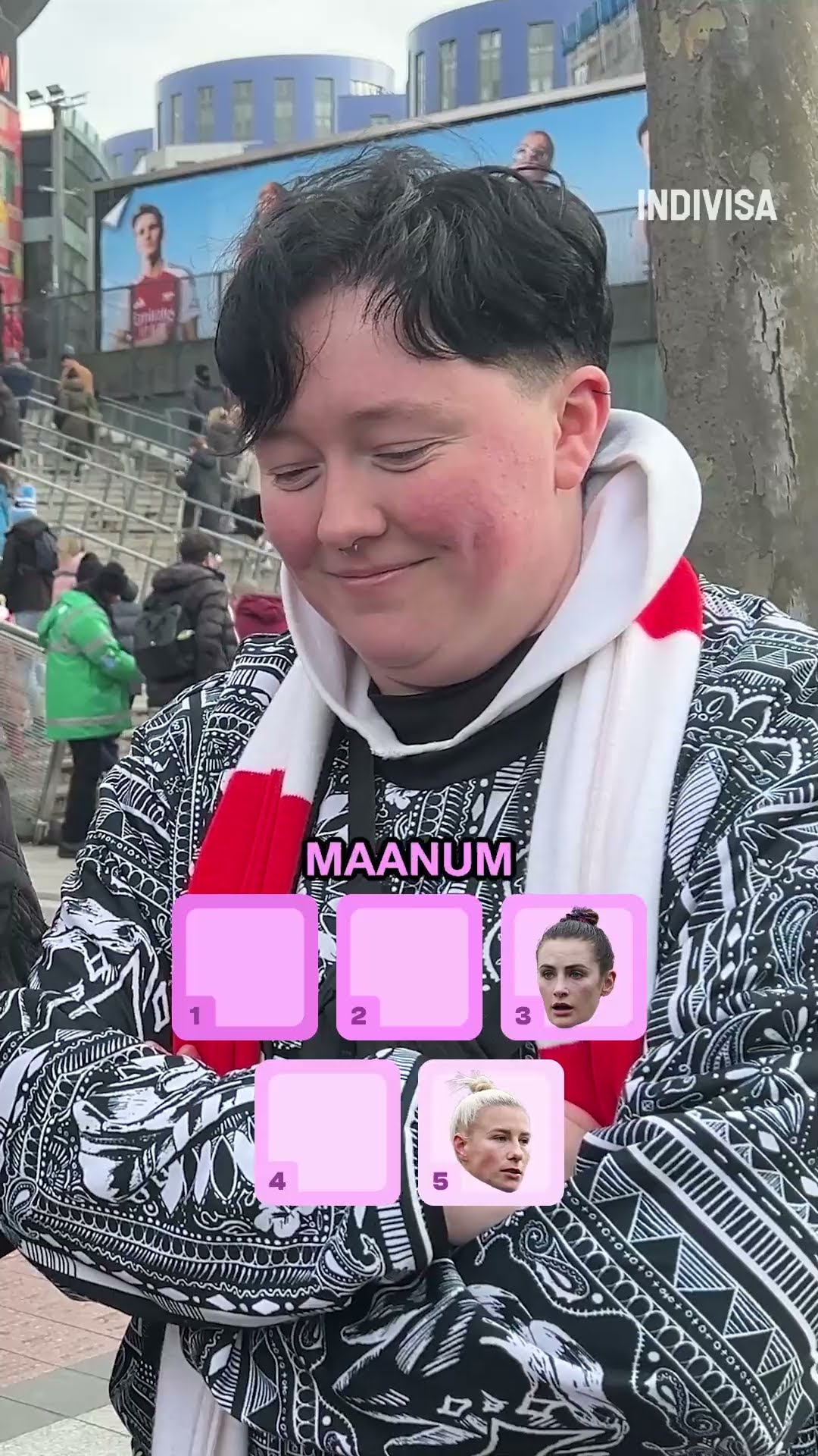 的足球賽事